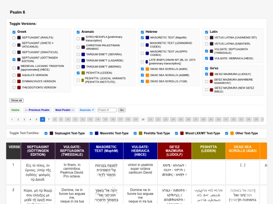 polyglot/psalms/6 screenshot