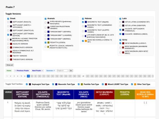 polyglot/psalms/7 screenshot