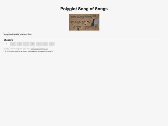 polyglot/song/welcome screenshot