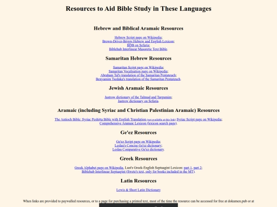 resources screenshot