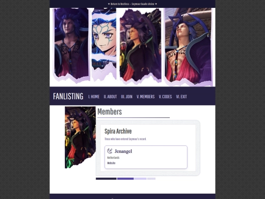 members screenshot