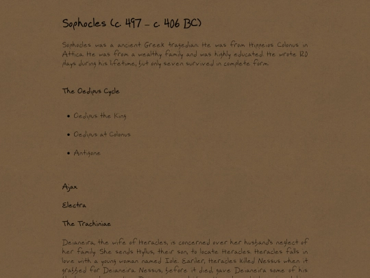 sophocles screenshot