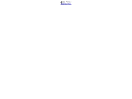 Cart screenshot
