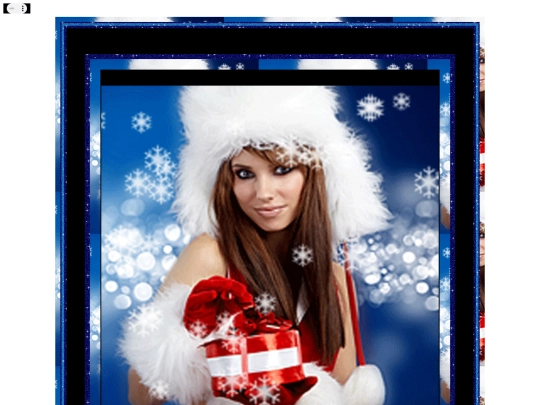 CHRISTMAS PAGES/XMAS PAGE 17 screenshot