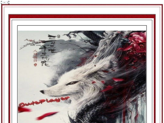 STAFF PAGES/cuteplayerpage7 screenshot