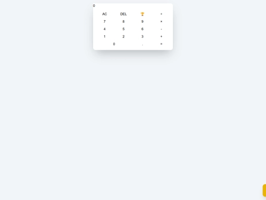 theforbiddencalculator screenshot