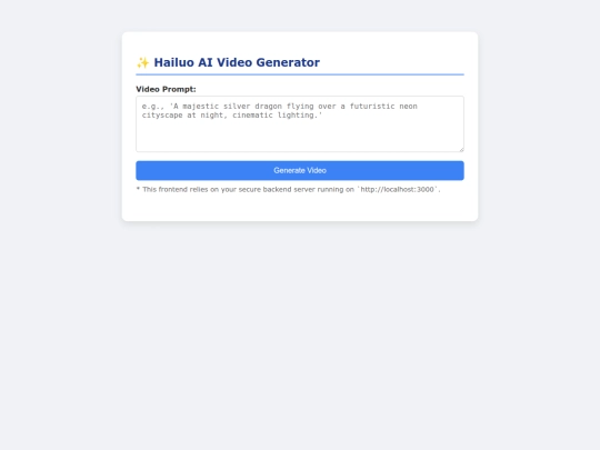 videogenerator screenshot