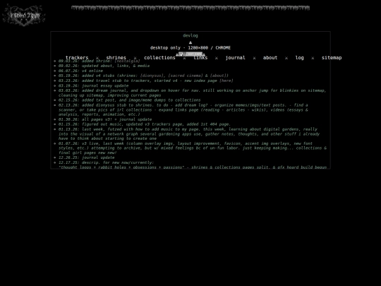 log screenshot