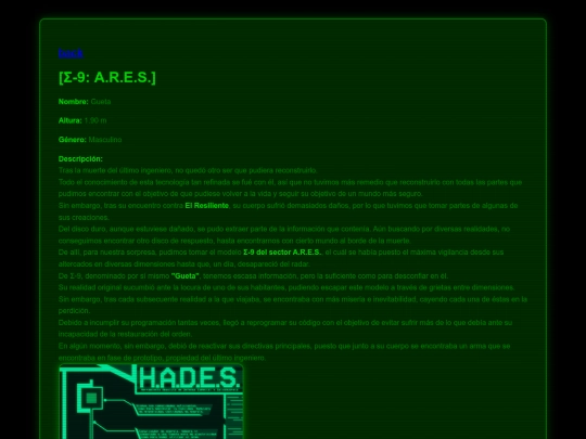 anomalias/ARES screenshot