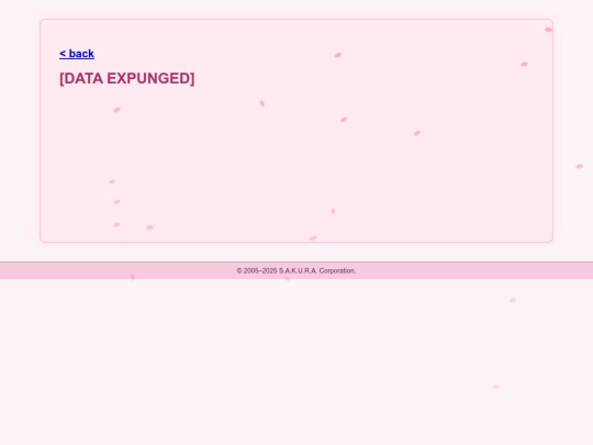 casos/amatista screenshot