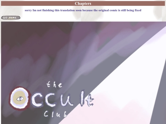 comicpageeng screenshot