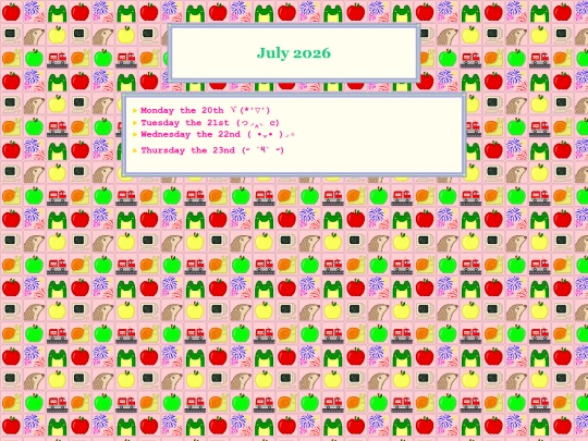 blogs/july26 screenshot