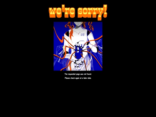 sa2/RENAME_ME (1) screenshot