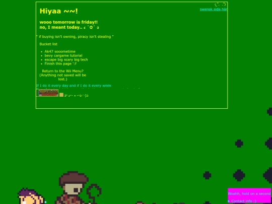 eng screenshot