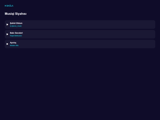 list screenshot