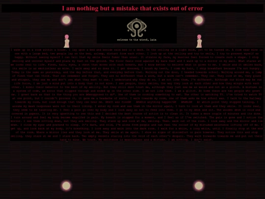 lain screenshot
