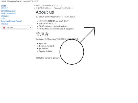 indexold screenshot