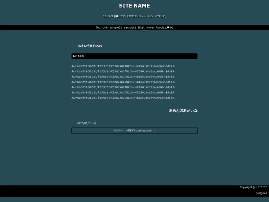 sample02 screenshot
