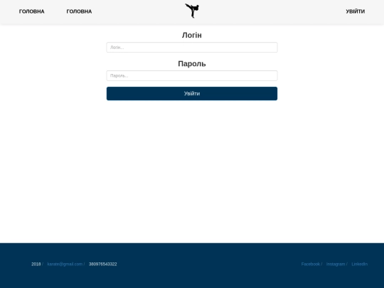 prof_page screenshot