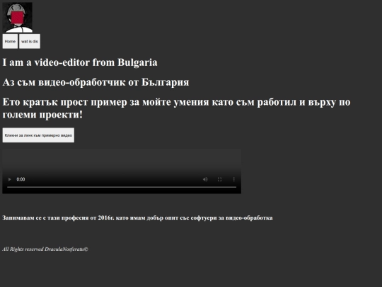 b2pp screenshot
