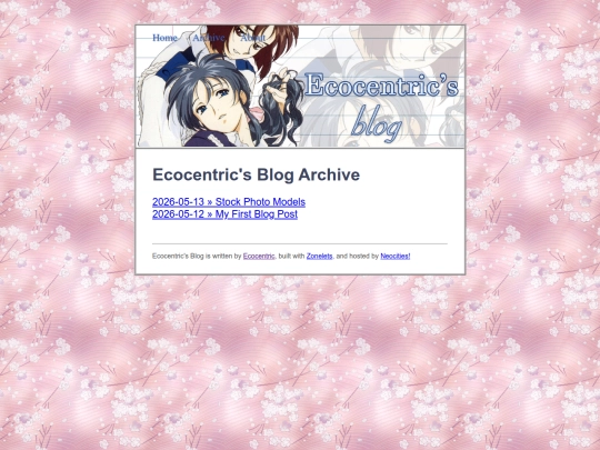 posts/archive screenshot
