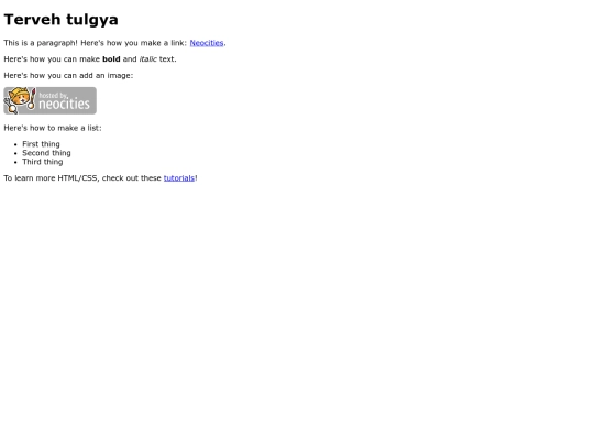 index screenshot