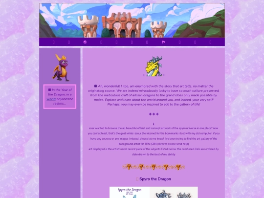 art screenshot
