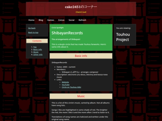 games/2hu/circles/stal screenshot