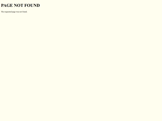 not_found screenshot