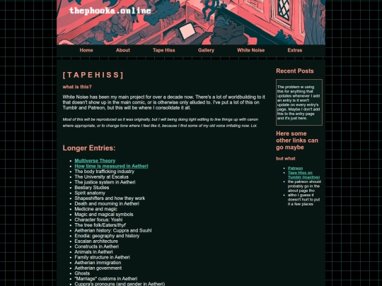 tapehiss screenshot