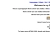 The web site of brainbytes avatar