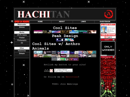 links screenshot