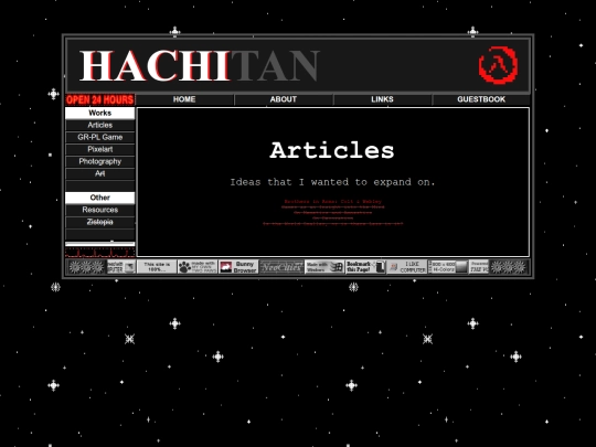 subpages/articles screenshot