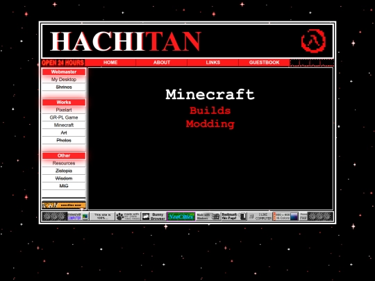 subpages/minecraft screenshot
