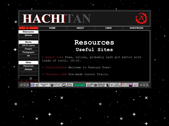 subpages/resources screenshot