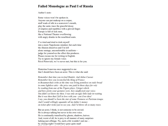 writing/failedmonologue screenshot