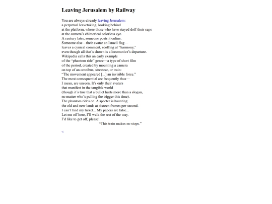 writing/leaving screenshot