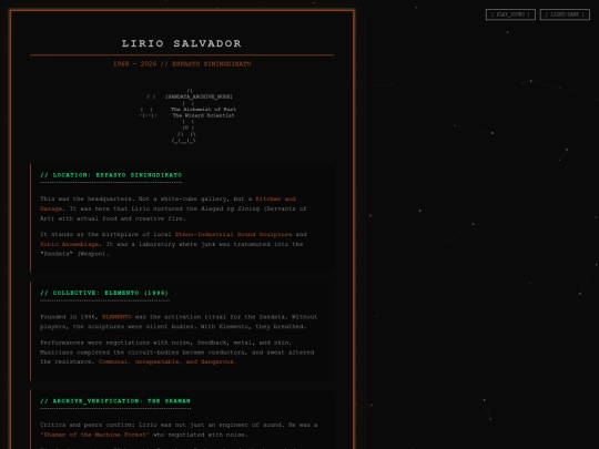 artist screenshot