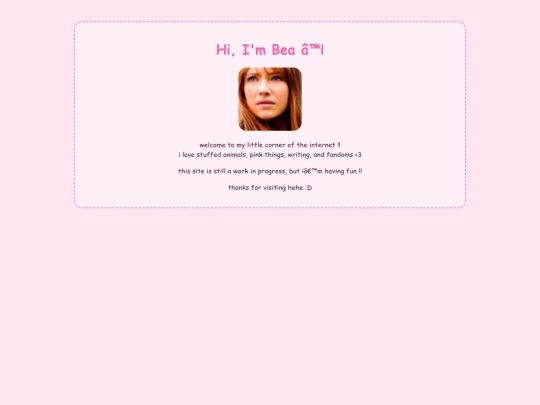 test screenshot