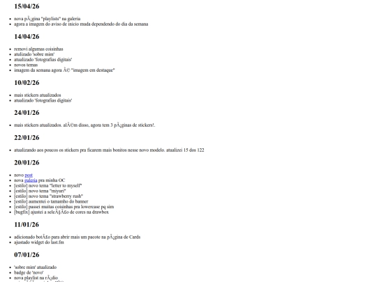 pages/logs screenshot