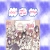 虹色Passions! avatar