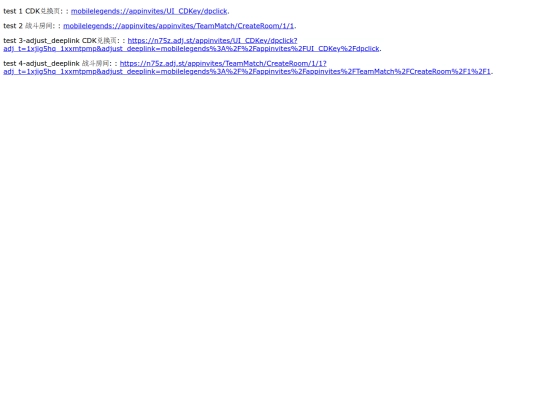 mlbb screenshot