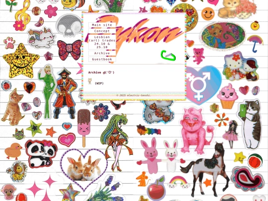 archive screenshot