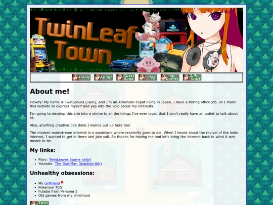 aboutme screenshot