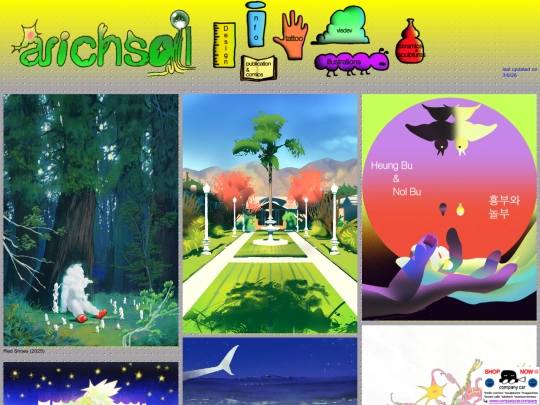 illustration screenshot