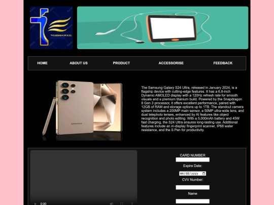 Product screenshot