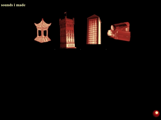 sounds screenshot