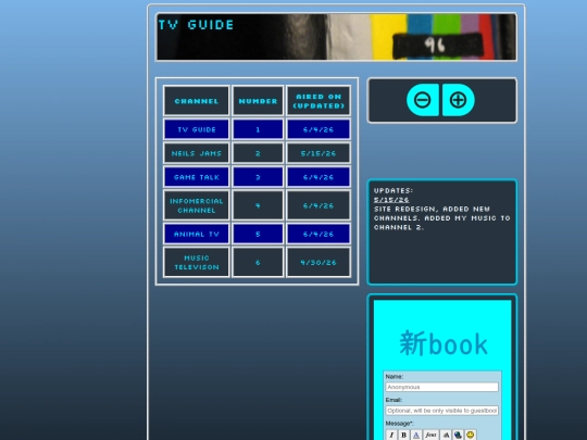 tvguide screenshot