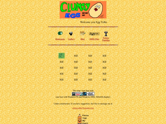 gallery screenshot