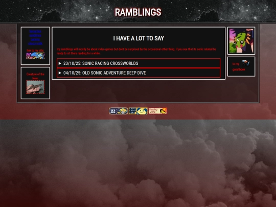 ramblings screenshot